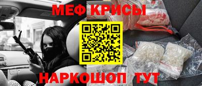 стафф Кулебаки
