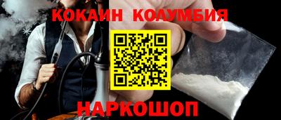 сатива Кумертау