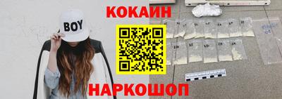 сатива Кумертау