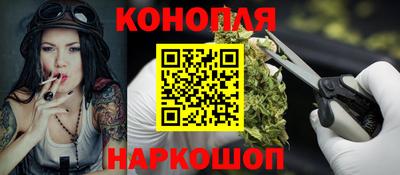MESCALINE Ликино-Дулёво