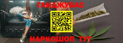 сатива Кумертау