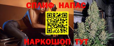 MESCALINE Ликино-Дулёво