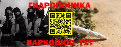 сатива Кумертау