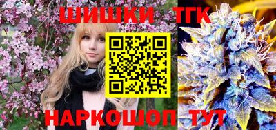стафф Кулебаки