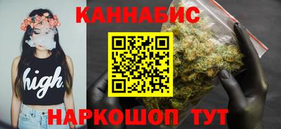стафф Кулебаки
