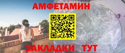 MESCALINE Ликино-Дулёво