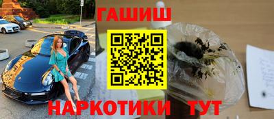 стафф Кулебаки