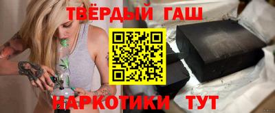 сатива Кумертау