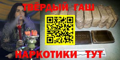 стафф Кулебаки