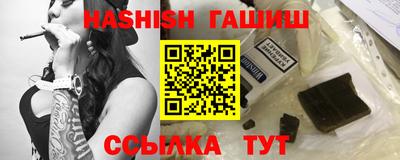 сатива Кумертау