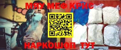 сатива Кумертау